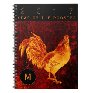 Vintage Fire Rooster Year 2017 Monogram Notebook