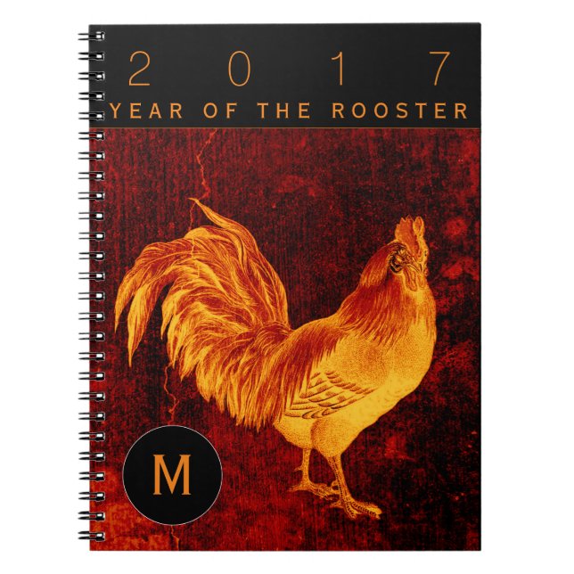 Vintage Fire Rooster Year 2017 Monogram Notebook (Front)