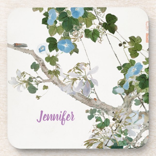 Vintage Floral Asian Style Lithograph Name Coaster (Front)