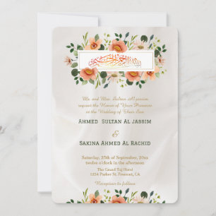 Vintage Floral Bouquet Border Islamic Wedding QR  Invitation