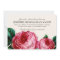 VINTAGE FLORAL DECOUPAGE REHEARSAL DINNER INVITE
