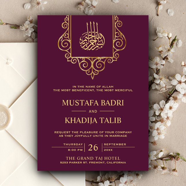 Vintage Flourish Gold Plum Islamic Wedding Invitation (Creator Uploaded)