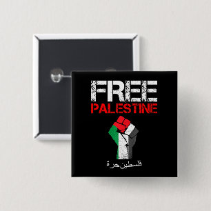 Vintage Free Palestine Fist Palestinian Gaza 2 Inch Square Button