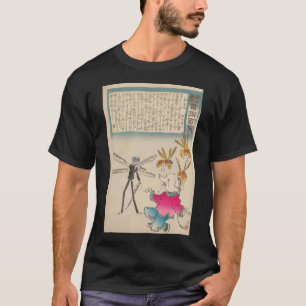 Vintage Funny raccoon T-Shirt