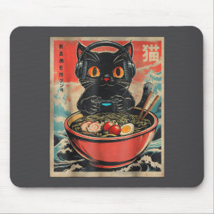 Vintage Gamer Cat Funny Ramen Retro Japanese Cat G Mouse Pad