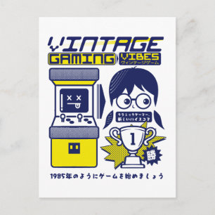 Vintage Gaming Vibes - Retro Arcade Gamer Postcard