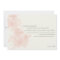 VINTAGE GARDEN | WEDDING INVITATION