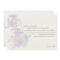 VINTAGE GARDEN | WEDDING INVITATION