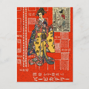 Vintage Geisha Postcard