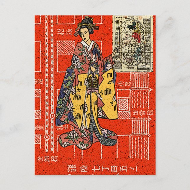 Vintage Geisha Postcard (Front)