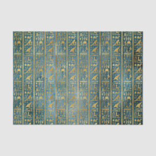 Vintage Gold Egyptian Paper Print
