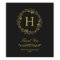 Vintage Gold Monogram