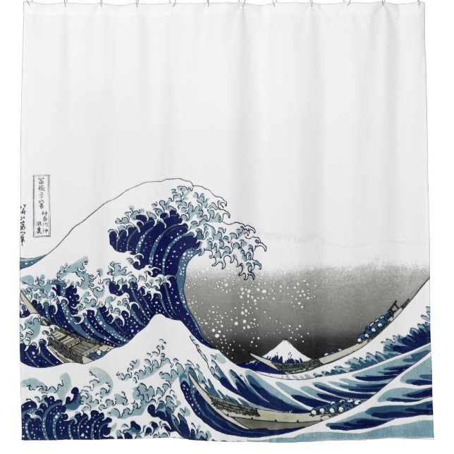 Vintage, Great Wave, Hokusai 葛飾北斎の神奈川沖浪 (Front)