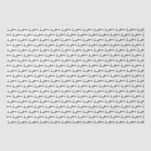 Vintage Great White Shark Drawing #1 Tissue Paper (Front)