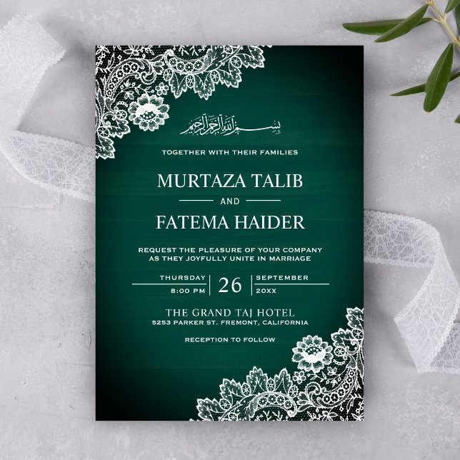 Vintage Green Wood Lace Islamic Muslim Wedding Invitation (Creator Uploaded)
