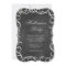 Vintage Halloween Costume Party Invitation