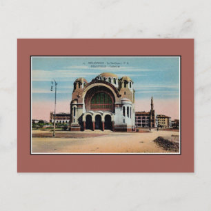 Vintage Heliopolis Cairo Egypt Cathedral Postcard
