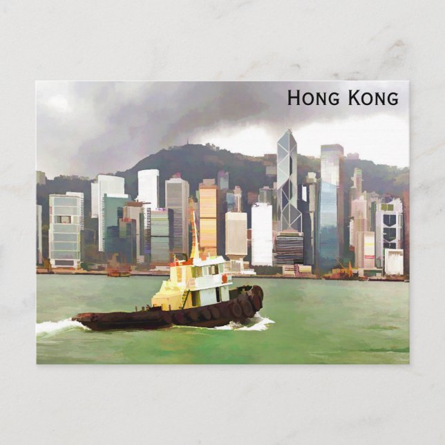 Vintage Hong Kong City Skyline Harbour Travel Postcard (Front)