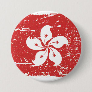 Vintage Hong Kong Flag 3 Inch Round Button