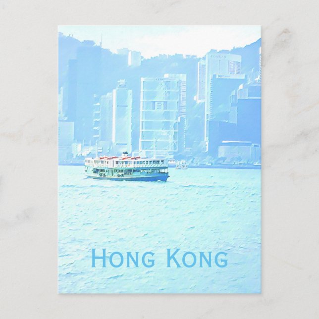 Vintage Hong Kong harbour ferry travel Postcard (Front)