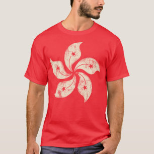 Vintage Hong Kong T-Shirt