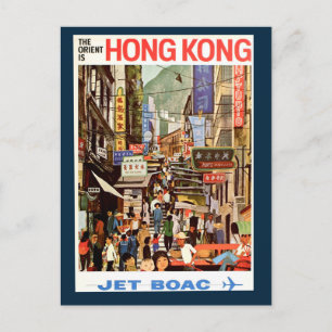 Vintage Hong Kong Travel Postcard