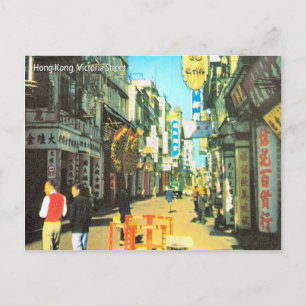 Vintage, Hong Kong, Victoria Street Postcard