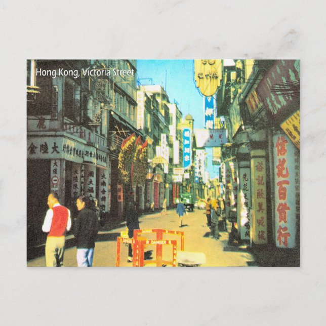 Vintage, Hong Kong, Victoria Street Postcard (Front)