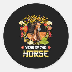 Vintage Horse 2026 Chinese New Year Of The Horse Classic Round Sticker
