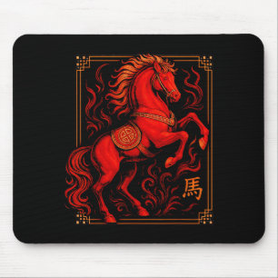 Vintage Horse 2026 Zodiac Chinese New Year Of The Mouse Pad