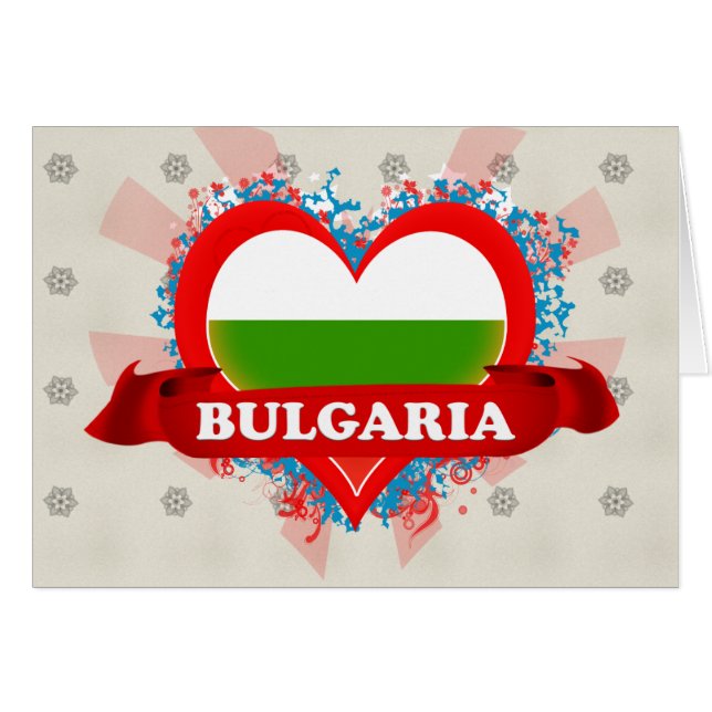 Vintage I Love Bulgaria (Front Horizontal)