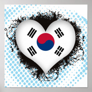 Vintage I Love South Korea Poster