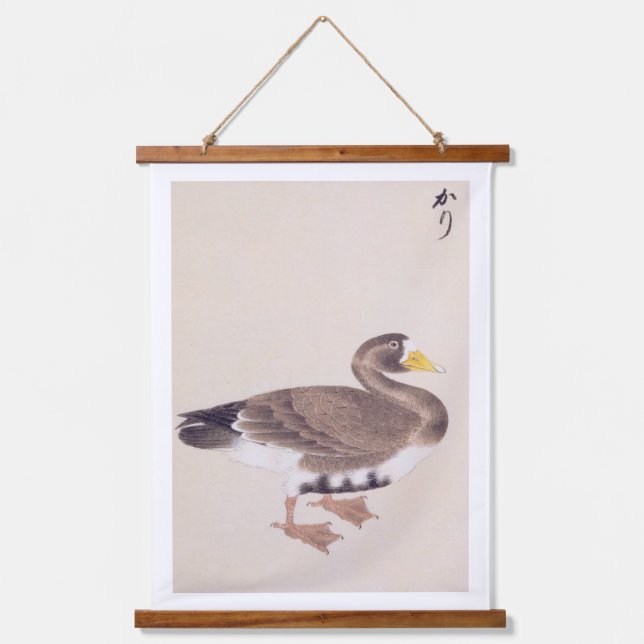 Vintage illustration: Wild goose Hanging Tapestry (Front)