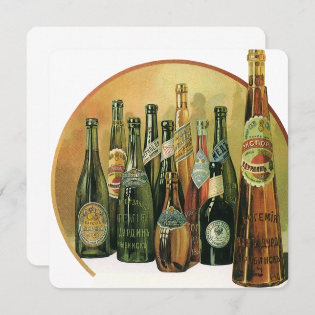 Vintage Imported Beer Bottles Invitation (Front/Back)