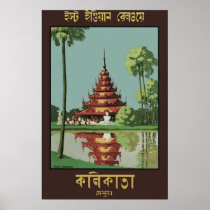 Vintage India Kolkata Eden Gardens Travel Poster