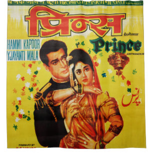 Vintage india shower curtain