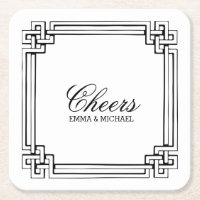Vintage Interlocking Frame Personalized Wedding