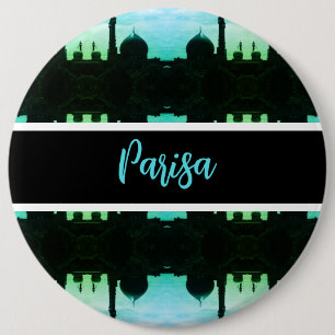 Vintage Iran Qom Mosque of Fatima 6 Inch Round Button