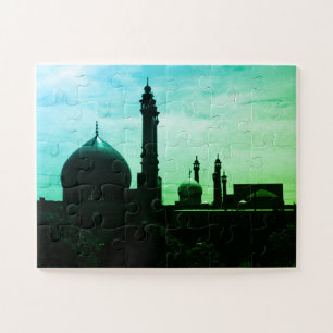 Vintage Iran Qom Mosque of Fatima Jigsaw Puzzle
