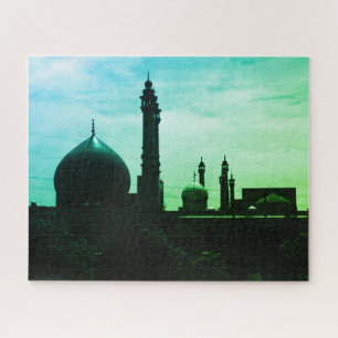 Vintage Iran Qom Mosque of Fatima Jigsaw Puzzle
