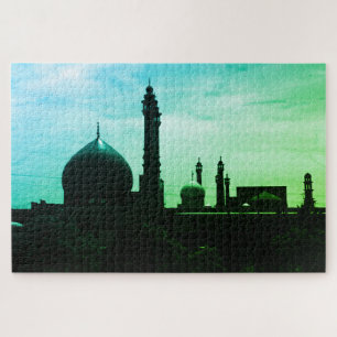 Vintage Iran Qom Mosque of Fatima Jigsaw Puzzle