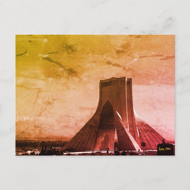 Vintage Iran Tehran Azadi Square Postcard (Front)