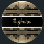 Vintage Iraq Baghdad Buniya Mosque 6 Inch Round Button<br><div class="desc">Vintage Iraq Baghdad Buniya Mosque</div>