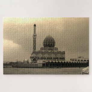 Vintage Iraq Baghdad Buniya Mosque Jigsaw Puzzle
