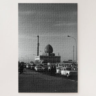 Vintage Iraq Baghdad Buniya Mosque Jigsaw Puzzle
