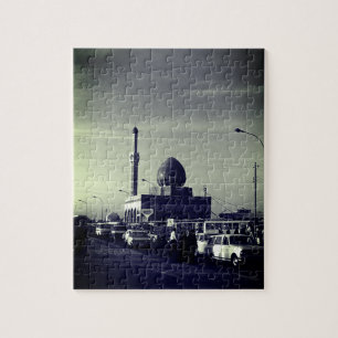Vintage Iraq Baghdad Buniya Mosque Jigsaw Puzzle
