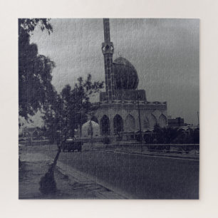Vintage Iraq Baghdad  Buniya Mosque Jigsaw Puzzle