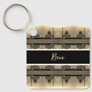 Vintage Iraq Baghdad Buniya Mosque Keychain