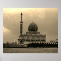 Vintage Iraq Baghdad Buniya Mosque