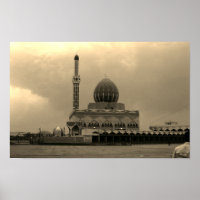 Vintage Iraq Baghdad Buniya Mosque